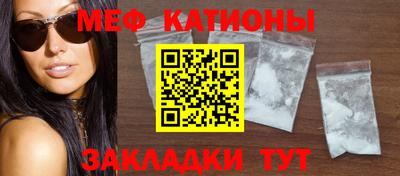 круглые Гатчина