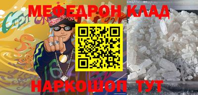 круглые Гатчина