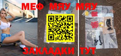 спиды Гагарин