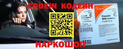 круглые Гатчина