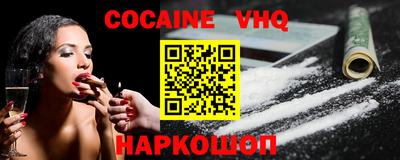 бутират Гай