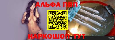 круглые Гатчина