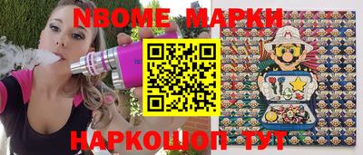 круглые Гатчина