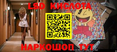 круглые Гатчина