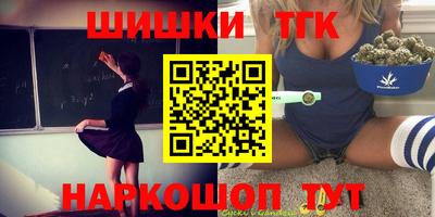 спиды Гагарин