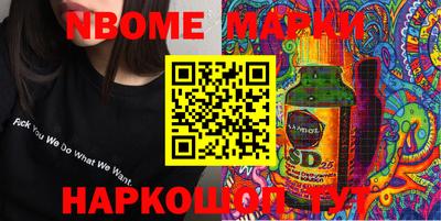 спиды Гагарин