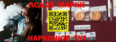 круглые Гатчина