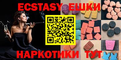 спиды Гагарин
