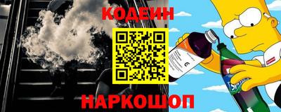 спиды Гагарин