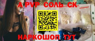 спиды Гагарин