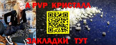 круглые Гатчина