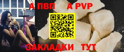 спиды Гагарин