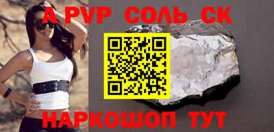 круглые Гатчина