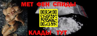 спиды Гагарин