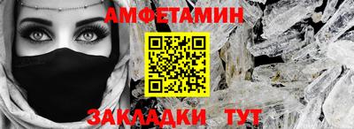 круглые Гатчина