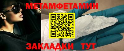 круглые Гатчина