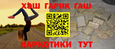 круглые Гатчина