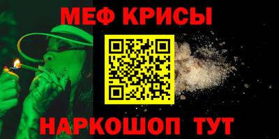 спиды Гагарин