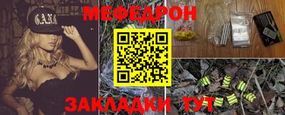 спиды Гагарин