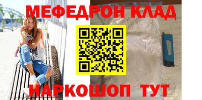 круглые Гатчина