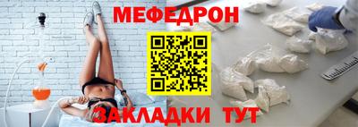 спиды Гагарин