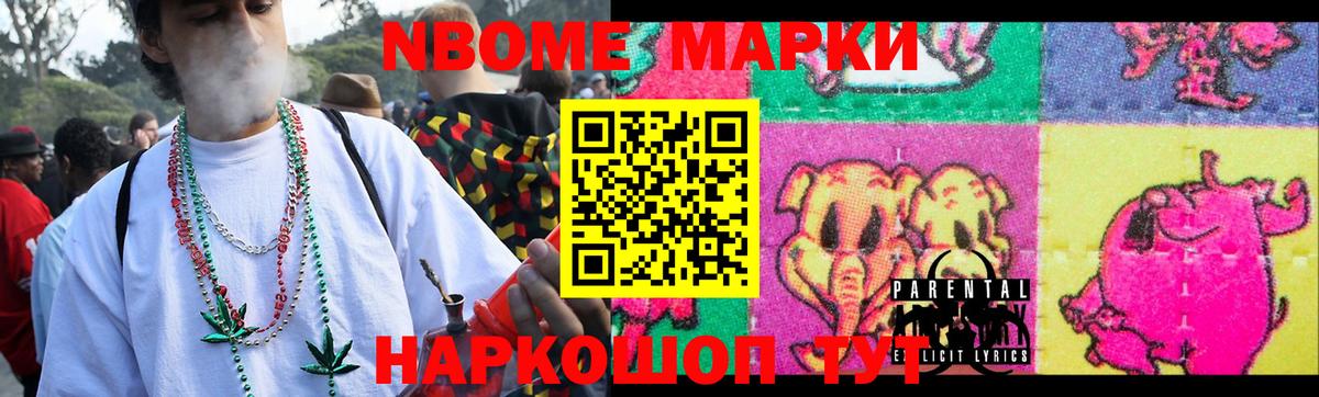 LSD-25 экстази кислота Ноябрьск